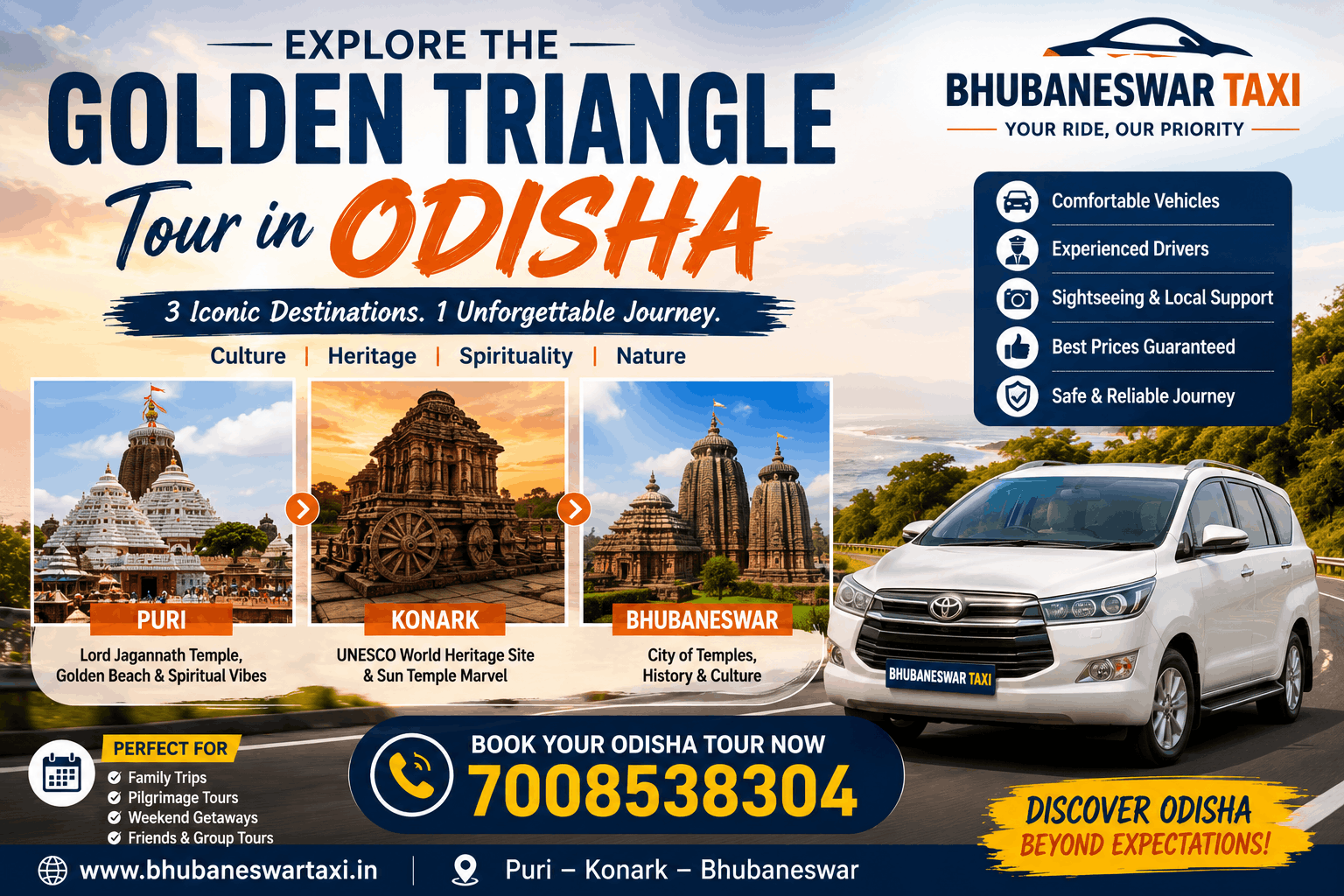 Golden Triangle Tour