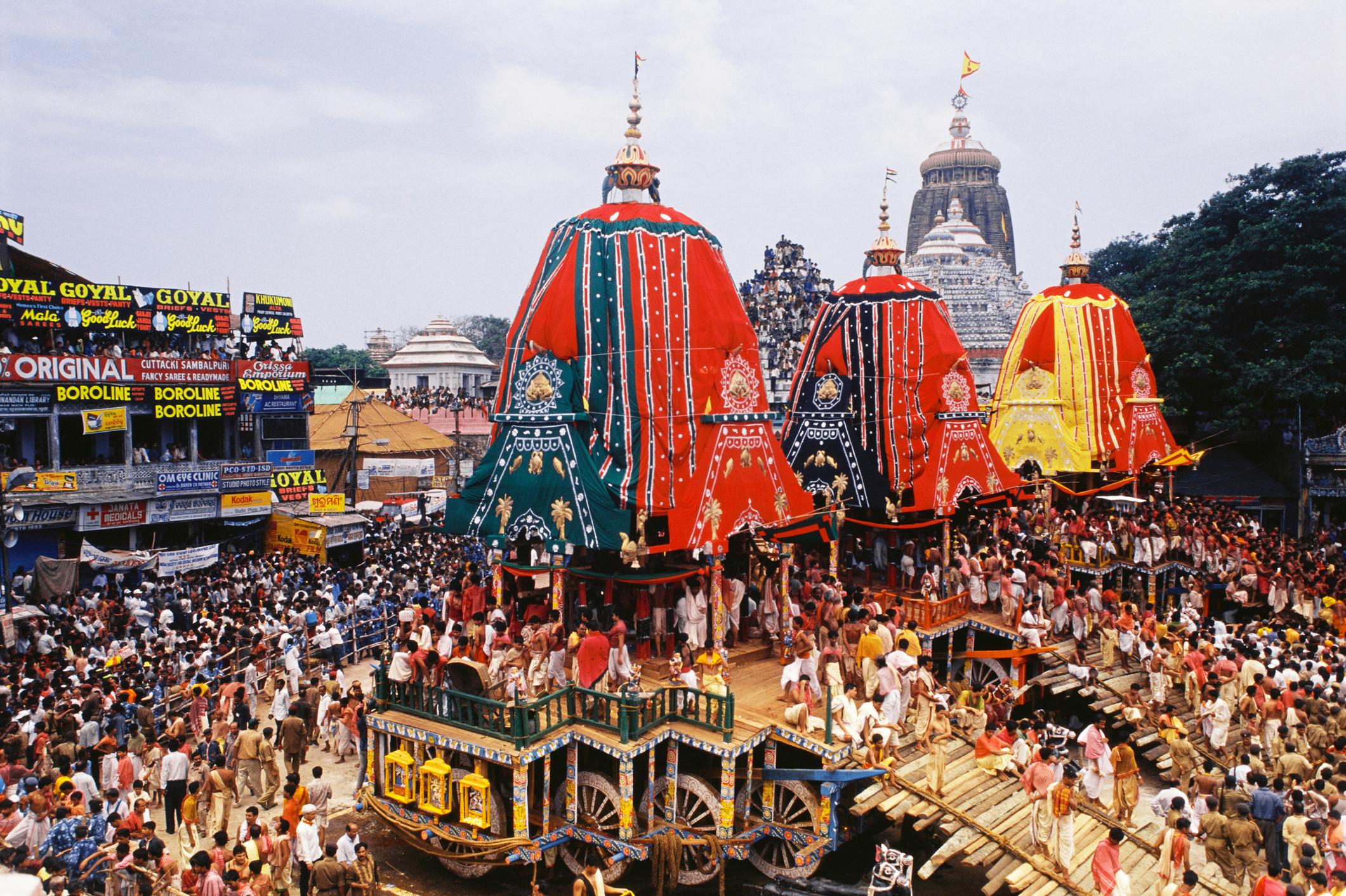 Rath Yatra